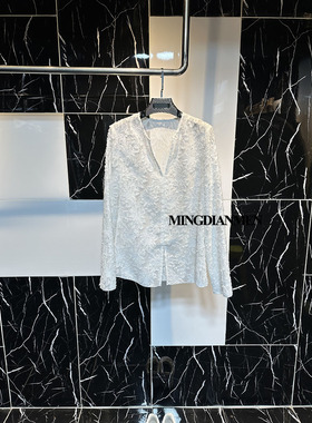 2026春秋浪漫白色V领艺术感雕花小衫轻熟风名媛气质上衣