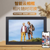 相框WiFi充电子相册智能高清画框视频广告显示触屏 17寸数码