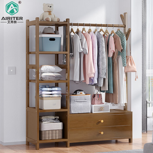 艾芮特多功能竹简约挂衣架