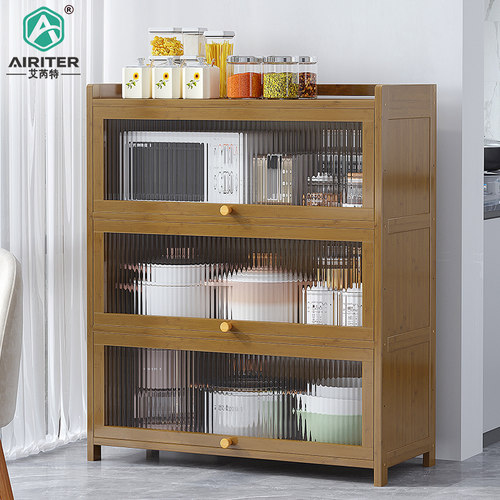 厨房置物架多功能橱柜带门