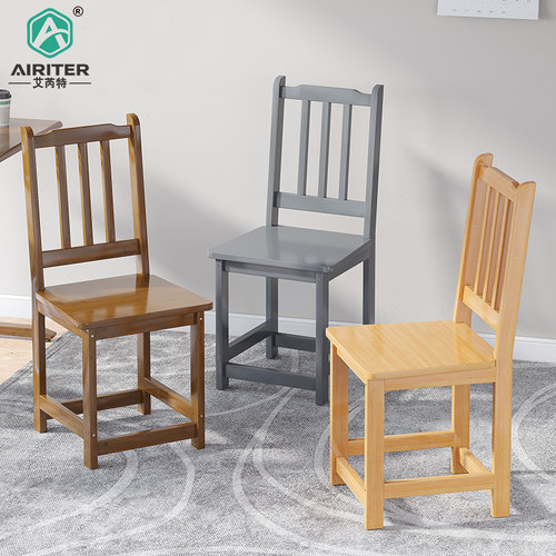 椅子竹家用学习简约饭店实木