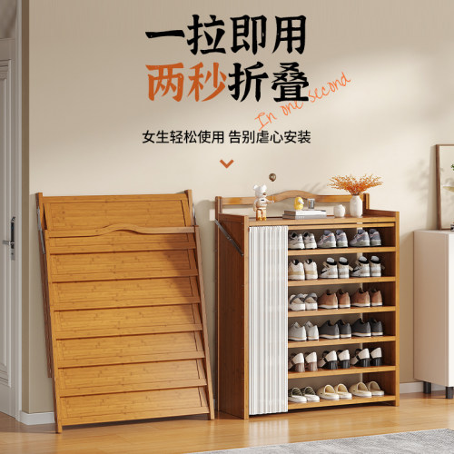 折叠鞋架子家用门口多层出租房用