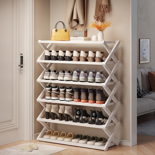 艾芮特简约现代可折叠免安装鞋架