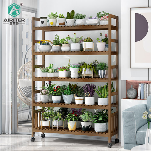 简约现代竹家用省空间花架子