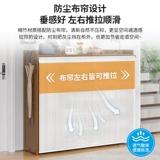 Много -слойная стойка для обуви.