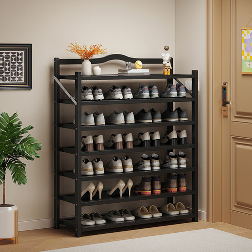 艾芮特简约现代可折叠免安装鞋架