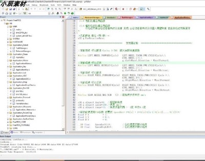 某米量产扫地机代码stm32f103 FreeRTos+Bootloader 代码注释清晰