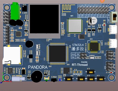 STM32L4开发板原理图+PCB源文件 兼容潘多拉