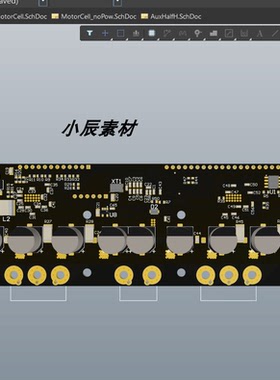 Odrive 3.6  双驱无刷位置控制 原理图+PCB源文件