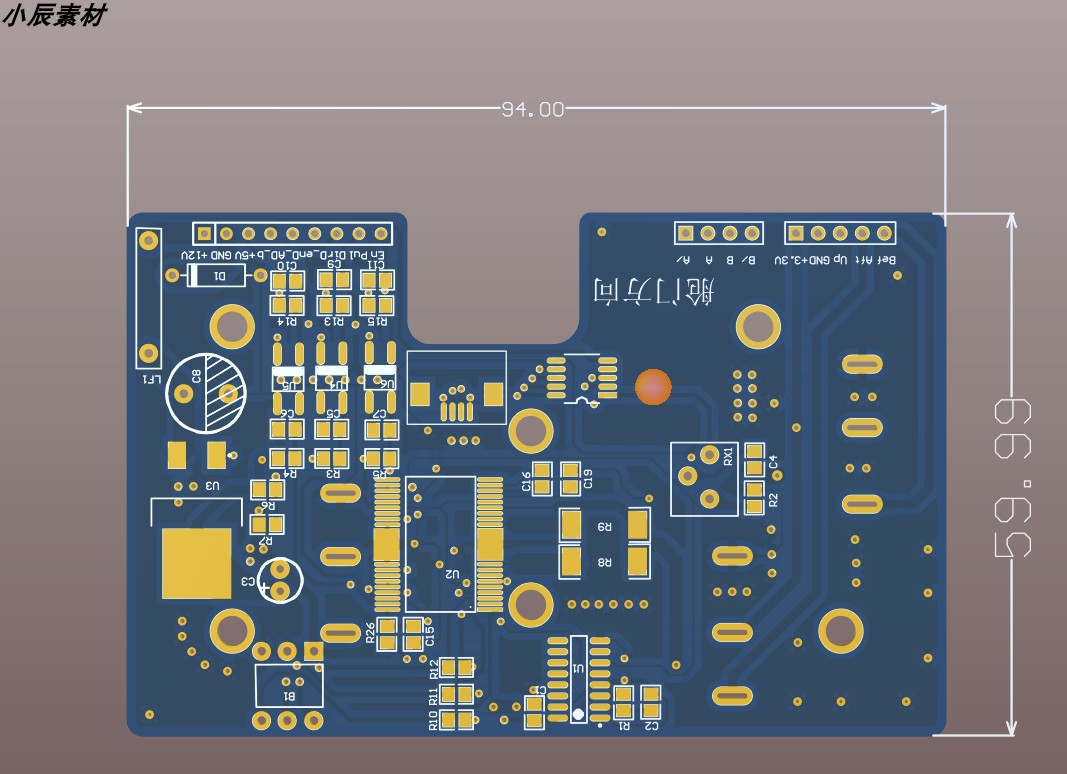 基于TB62209FG四线制步进电机驱动器设计（原理图+PCB源文件）