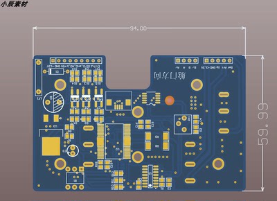 基于TB62209FG四线制步进电机驱动器设计（原理图+PCB源文件）