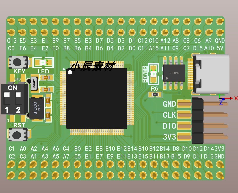 STM32F103VET6最小系统板pcb工程原理图源文件可直接打样