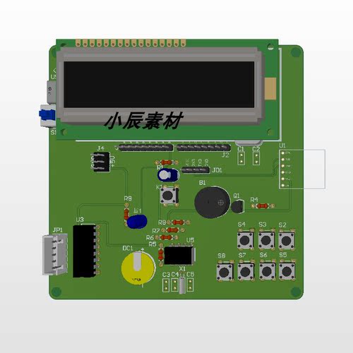 STC89C52单片机的无线宠物自动喂食系统设计原理图+PCB+源码文件