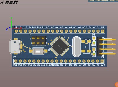 stm32f103c8t6最小系统板 核心板pcb+原理图工程源文件+库文件