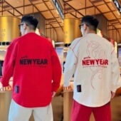 时尚 秋冬马年新款 刺绣字母加绒圆领卫衣男士 百搭亲肤保暖休闲上衣