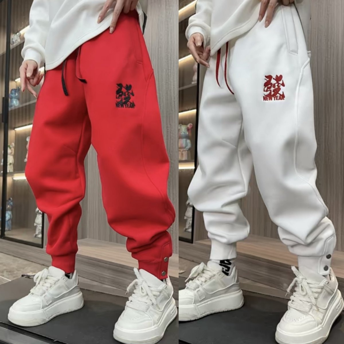 秋冬新款重工刺绣发财按扣束脚休闲裤男时尚百搭加绒加厚运动卫裤,男装,休闲裤,淘宝优惠券,粉丝福利购,淘宝优惠卷