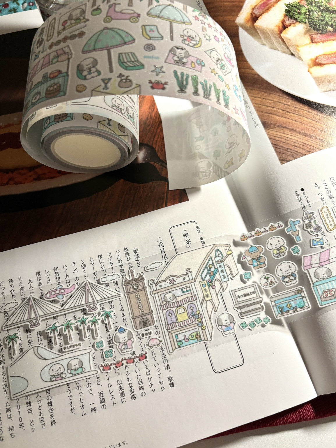 （现货）海岛旅行 海岛之南 海南礼物咕咕万物原创贴纸卷装饰贴,文具电教/文化用品/商务用品,和纸胶带,淘宝优惠券,粉丝福利购,淘宝优惠卷