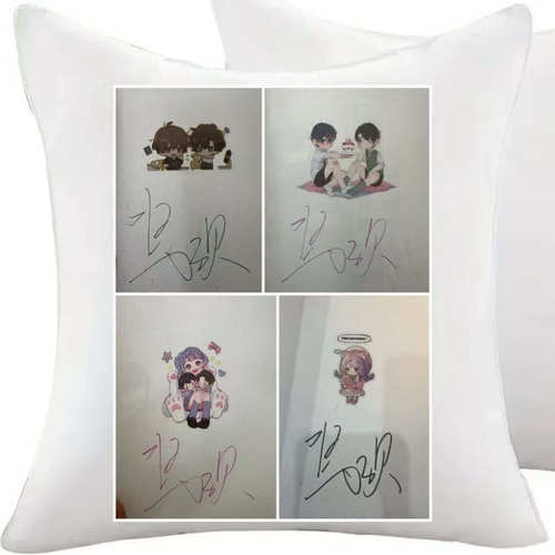 酱子贝放学等我12上下册  单/三/双人亲签抱枕 未成年须父母同意