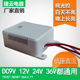 纯光控感应开关 24V通用光线白天不亮晚上常亮NEW雅白 直流DC12V