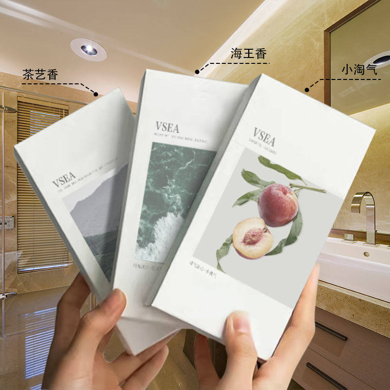 VSEA益生菌果香蜂胶漱口水3盒