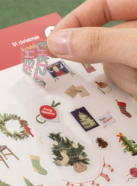 ins风日韩by.fulldesign日记伴侣装饰贴纸at home v.3圣诞装饰品