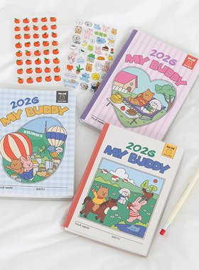 DAILYLIKE2026年我的好友笔记日记本 My Buddy diary（3款选）