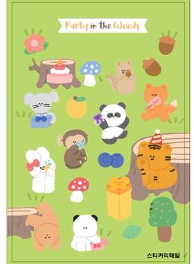 动物森林聚会可爱ins风Sticker Retail装饰贴纸日记伴侣相册贴画