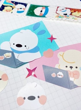 简约ins风日韩mong mong space装饰贴纸 日记伴侣 IT工作狂 单张