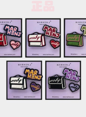 韩国进口Marhen.J阳光包徽章胸针套装sunny bag wappen 5选