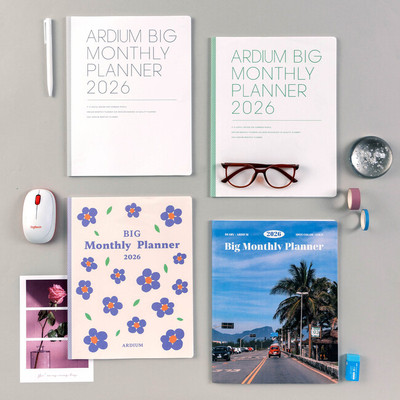 Ardium2026年大记事月计划本 BIG MONTHLY PLANNER（4款选）