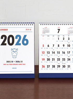 indigo 2026农历复古桌面型台历日历 lunar retro desk calen