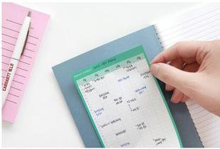 实用ins风PRELUDE STUDIO月计划贴纸冰箱贴墙贴monthly schedule