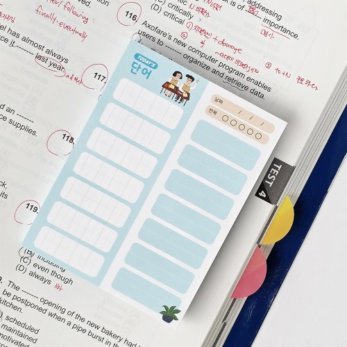 jamstudio词汇备忘便签本拍纸本记录册 a vocabulary memo pap