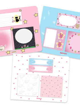 MAZZZZY 备忘便签组合本 MEMO PAD (set) ver.1（3款选）