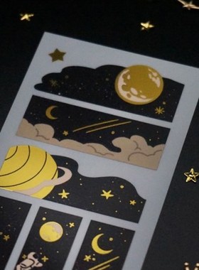 韩国进口 mong mong space 烫金装饰贴纸 日记伴侣 星光