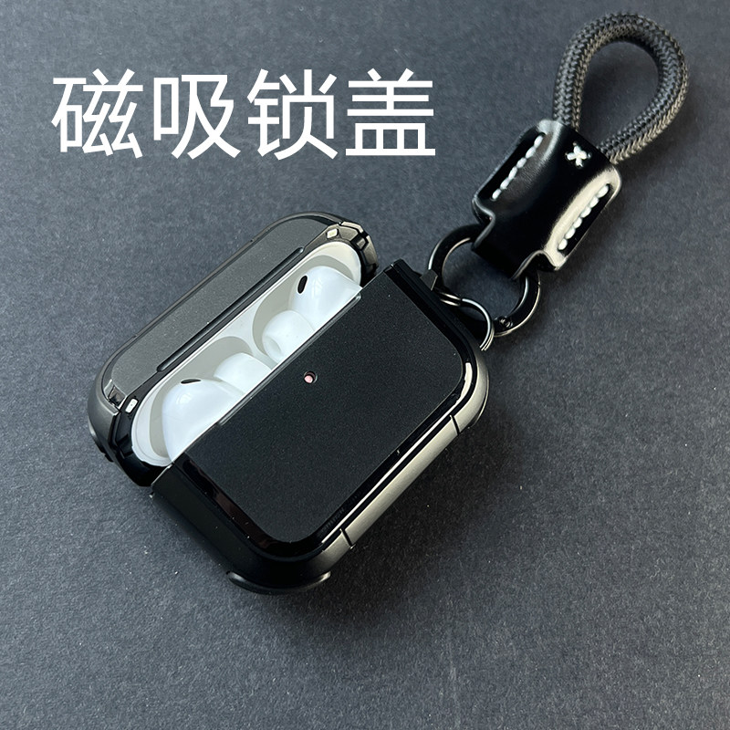 磁吸耳机套适用苹果耳机AirpodsPro3保护壳Airpods4代耳机套Pro2代防摔软壳不掉盖降噪版盒二三代ipods高级感