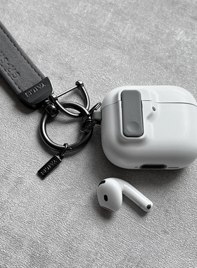airpods4保护壳airpodspro2壳锁扣ipods不掉盖耳机保护套第三代airpod适用苹果蓝牙airpro2自动弹盖降噪四代