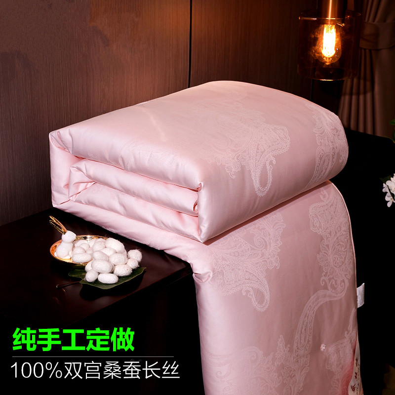 特优级蚕丝被100%桑蚕丝夏凉被双人春秋被冬被子母被结婚喜被被芯