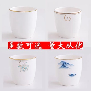 酒店摆台餐具茶杯陶瓷金边杯子自助餐餐厅水杯口杯饭店餐饮可定制