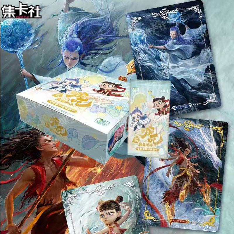 正版集卡社哪吒之魔童闹海卡片