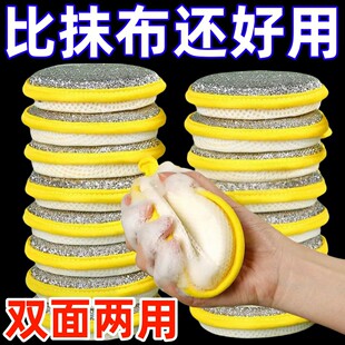 去污神器海绵擦厨房洗锅刷碗清洁刷海绵魔力擦棉块碗刷多功能家用