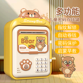 可爱棕熊乐高密码 可存可取送男生网红礼品 儿童存钱罐女孩2026新款