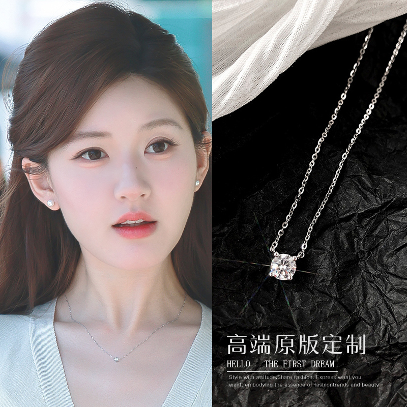 锆石纯银o形链女单钻项链