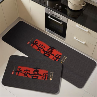 厨房专用地垫家用防油防污免洗脚垫简约耐脏地毯吸水防滑长条垫子