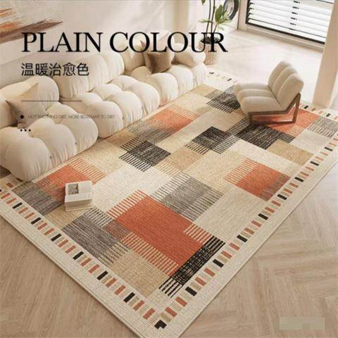 奶油风客厅地毯防水可擦免洗