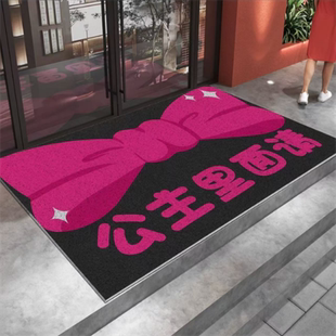 丝圈商用入户门地垫服装 店美容院进门口地毯美甲店防滑脚垫子定制