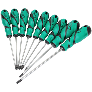 老A 圆头直柄内六角螺丝刀 磁性平头内六角起子S2球头六角螺丝批