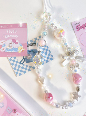 余大富原创ins风甜酷轻奢少女手机链手机壳挂件ccd相机链条串珠