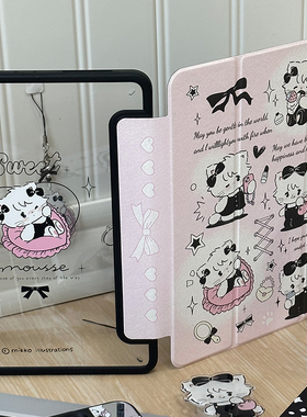 mikko联名2原创ipadpro笔槽11寸三折保护套10.2平板壳12.9寸Air4