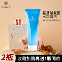 Yazi Mei Special 羝 羝 羝 凵 巳 巳 笸 笸 笸 крем
